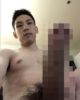 South Austin, rare thick Japanese gone wild