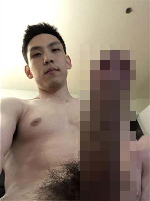 South Austin, rare thick Japanese gone wild