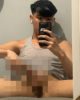 Rare hung Filipino is gay sex dating around Daly City, CA