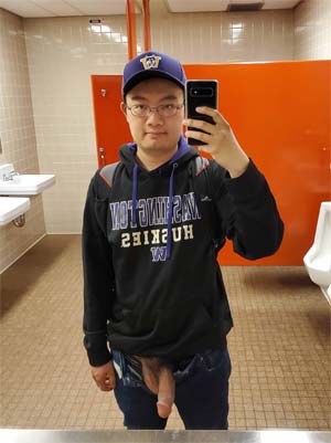 U-Dub Asian student curious about anal, Seattle